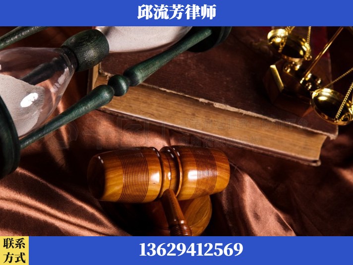 防城港-离婚财产纠纷