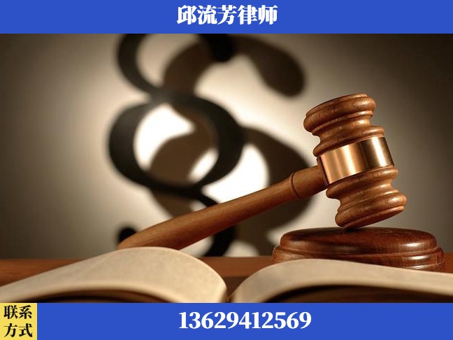 防城港-遗产继承