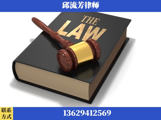 防城港-诈骗类犯罪