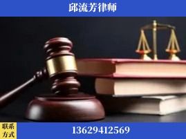 防城港-刑事案件